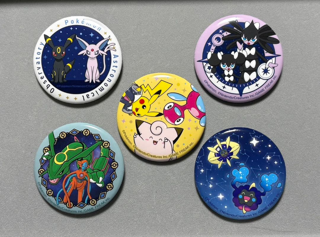 ポケモン天文台限定品 缶バッジ まとめ売り - メルカリ