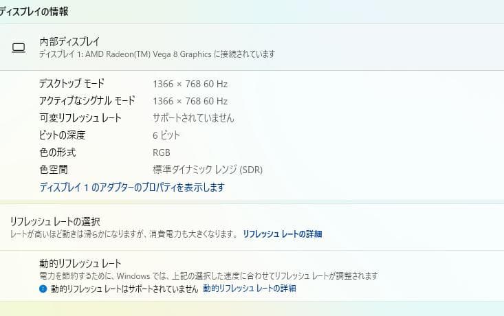 高速、高性能、E595、 新品32GB、 新品256GBNVMe + 500GB - メルカリ