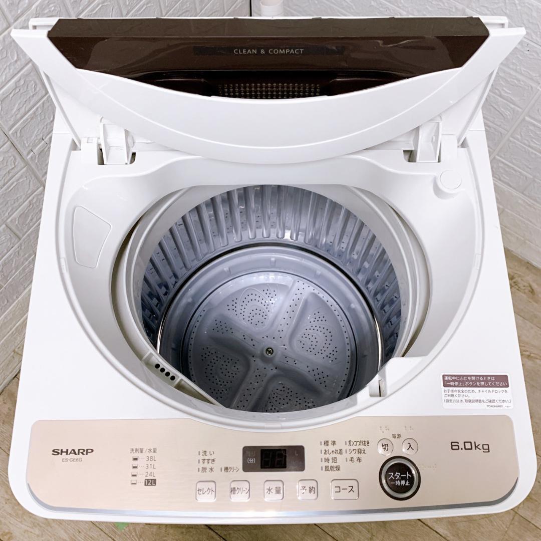 OE12011 シャープ 6.0kg 洗濯機 一人暮らし 小型