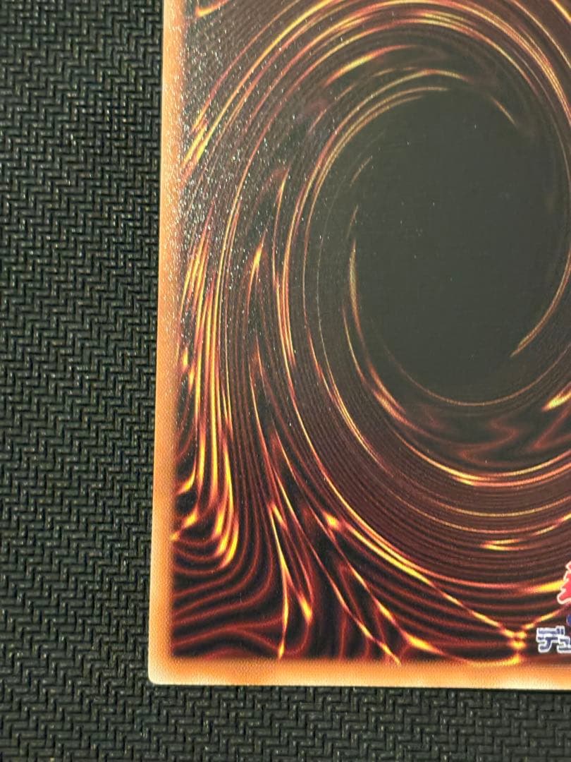 遊戯王カード ブラック・マジシャン・ガール（OK）プリズマ スタンプ