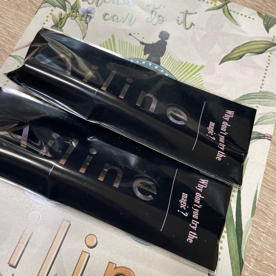 Ailine アイリーヌ　2個セット　新品未開封