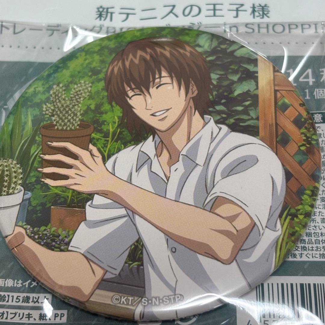 新テニスの王子様 トレーディングBIG缶バッジ 不二周助 - メルカリ