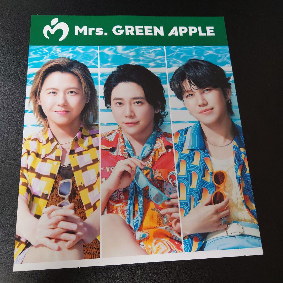 ミセスグリーンアップル Mrs.GREEN APPLE フライヤー - メルカリ