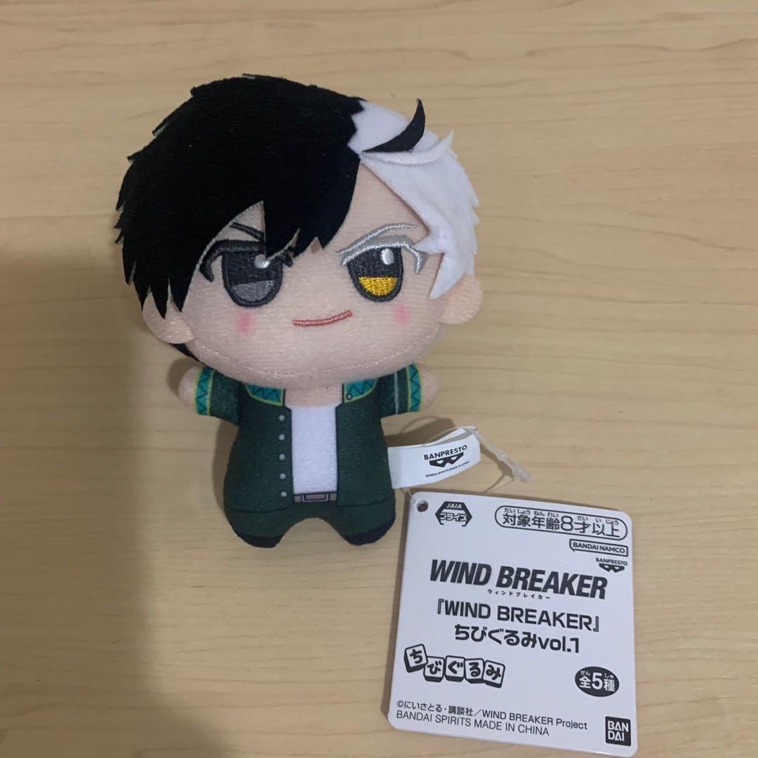 WIND BREAKER ウィンドブレーカー ちびぐるみ 桜遥 - メルカリ