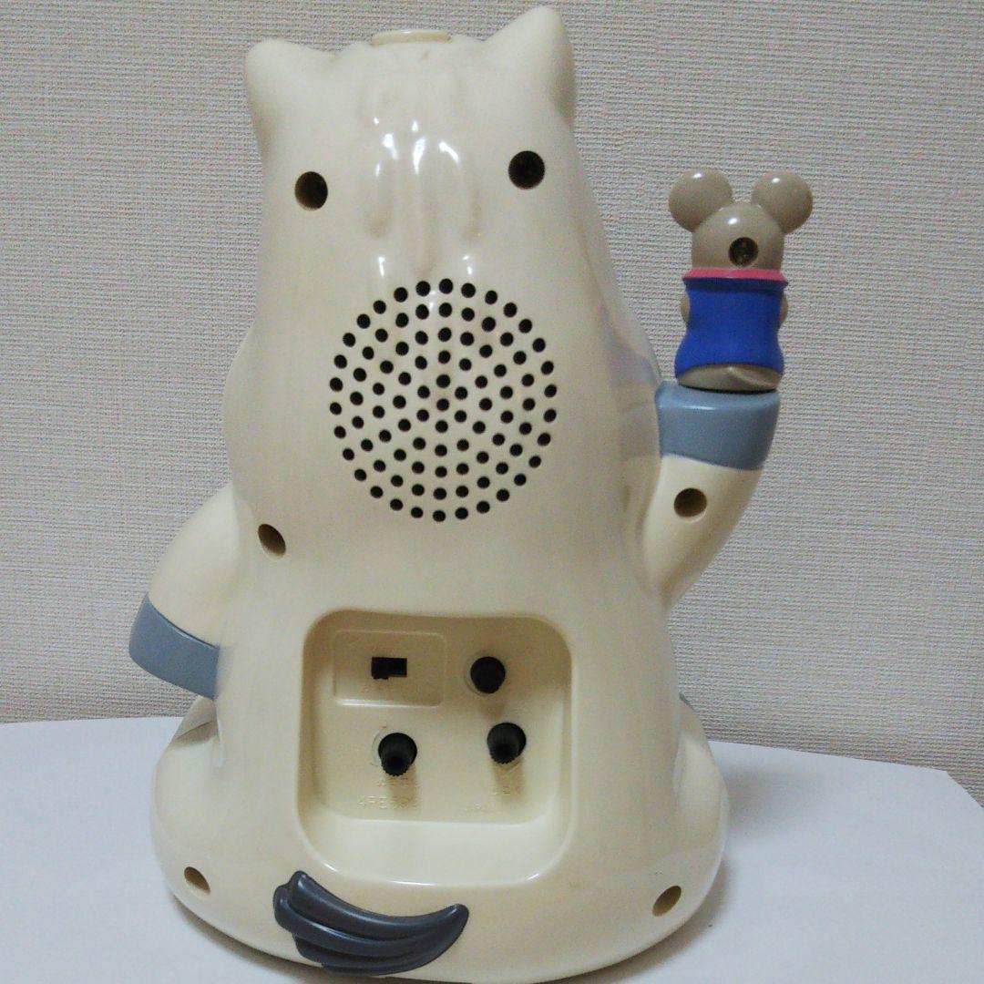 みどりのマキバオー 目覚まし時計 - メルカリ