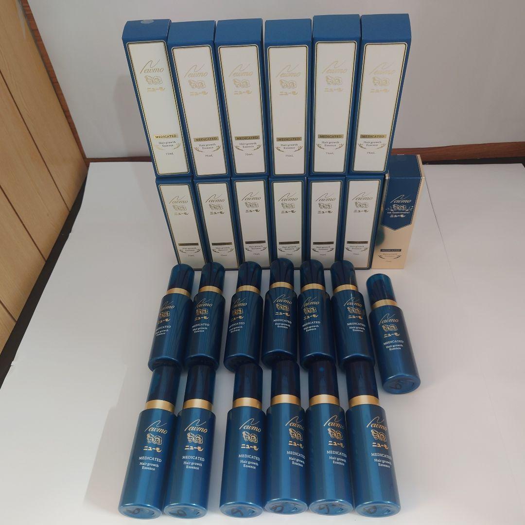 使用済みニューモ空容器&空箱13本セット 楽天市場】吸引器 ミニック3-S/SB/-W/-WB セパ3/-B 新鋭工業