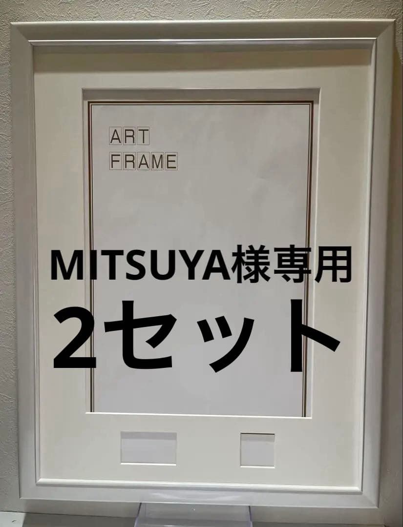 DEATH NYC ART専用フレーム•マット紙セット】2セット