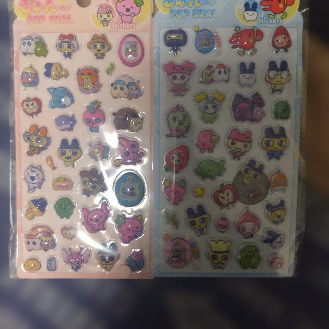 ゆき様 リクエスト 2点 まとめ商品 - メルカリ