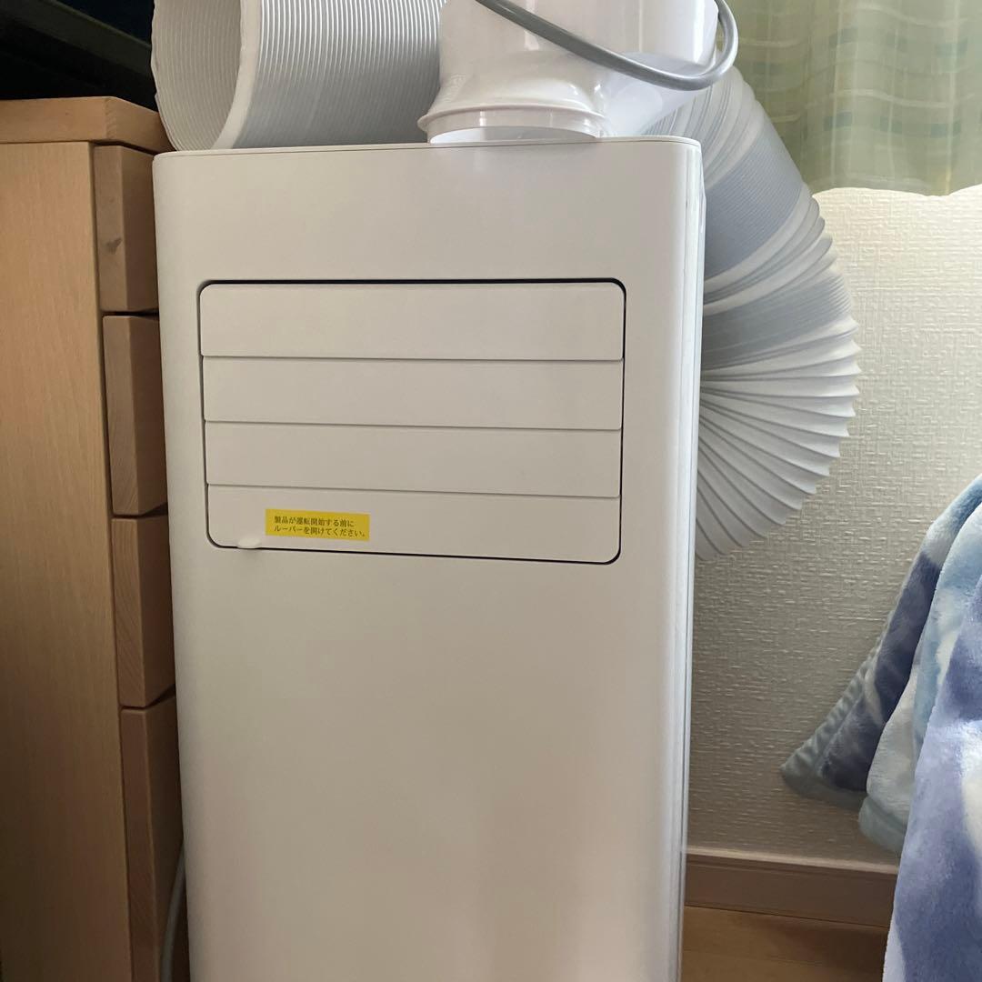 即発送】Joy Pebble ☆3in1スポットクーラー 2.0kW