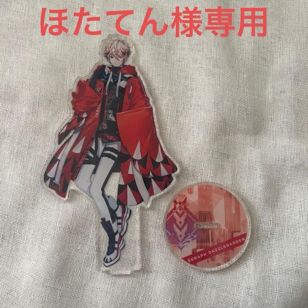 にじさんじ セラフダズルガーデン アクリルスタンド - メルカリ
