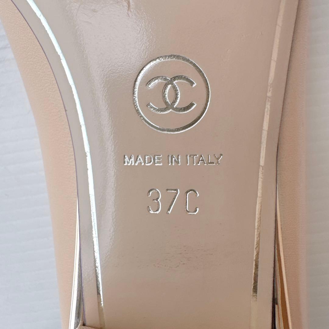CHANEL シャネル 定番 ココマーク パンプス バレリーナ 2回使用 37
