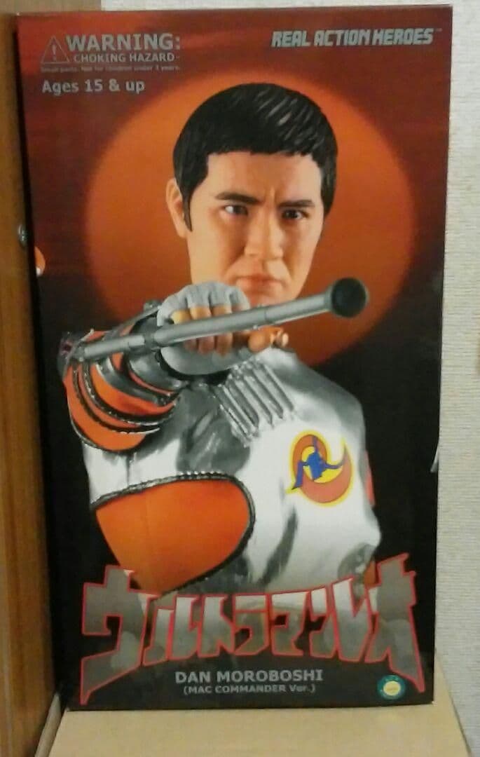 RAH ウルトラマンレオ モロボシ・ダン - メルカリ