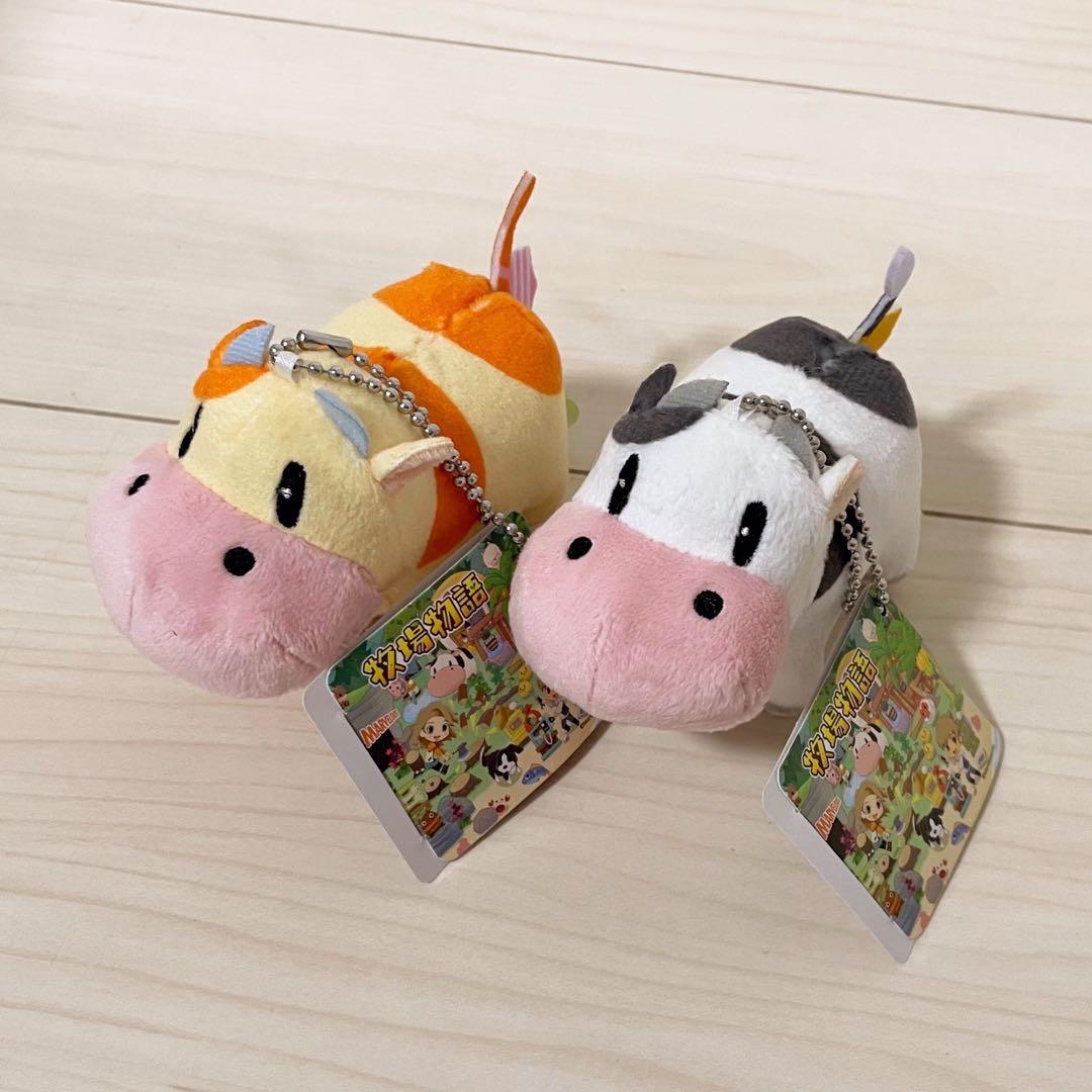 新品タグ付き】 牧場物語 ボールチェーン付き ウシさんぬいぐるみ 2点