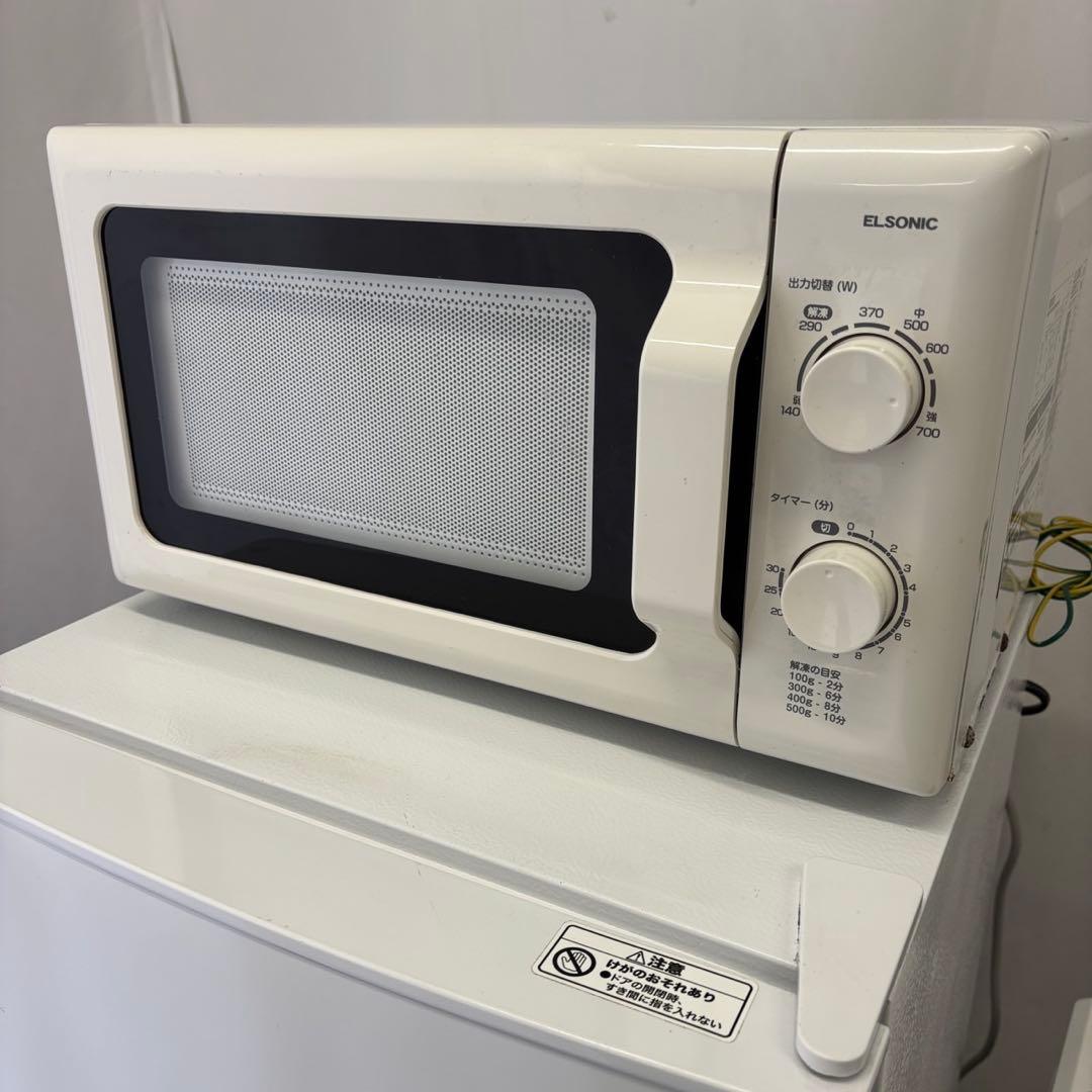 109⭕️冷蔵庫 洗濯機 電子レンジ 一人暮らし ニトリ 家電セット 設置