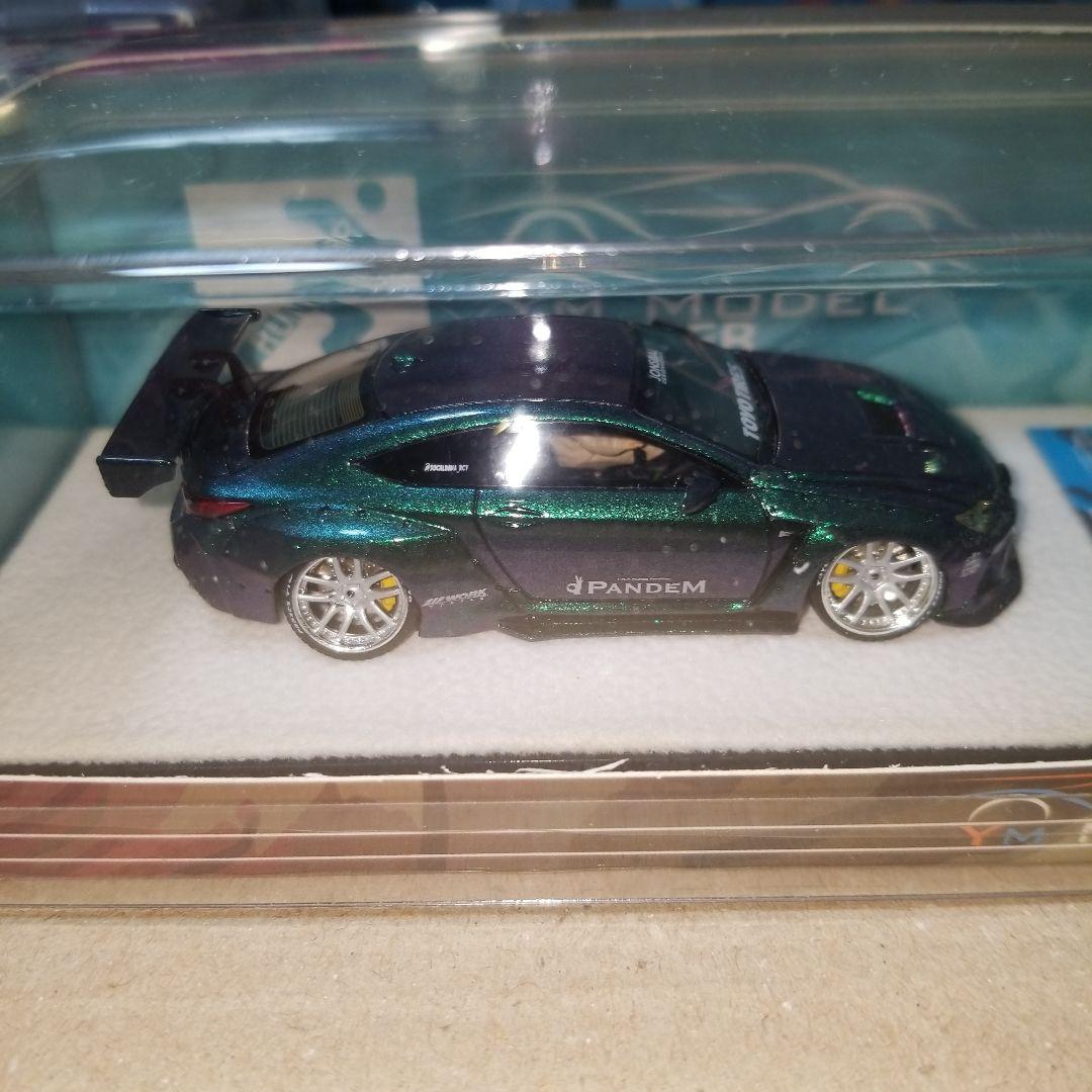 1/64 YM PANDEM RFC セット売り - メルカリ