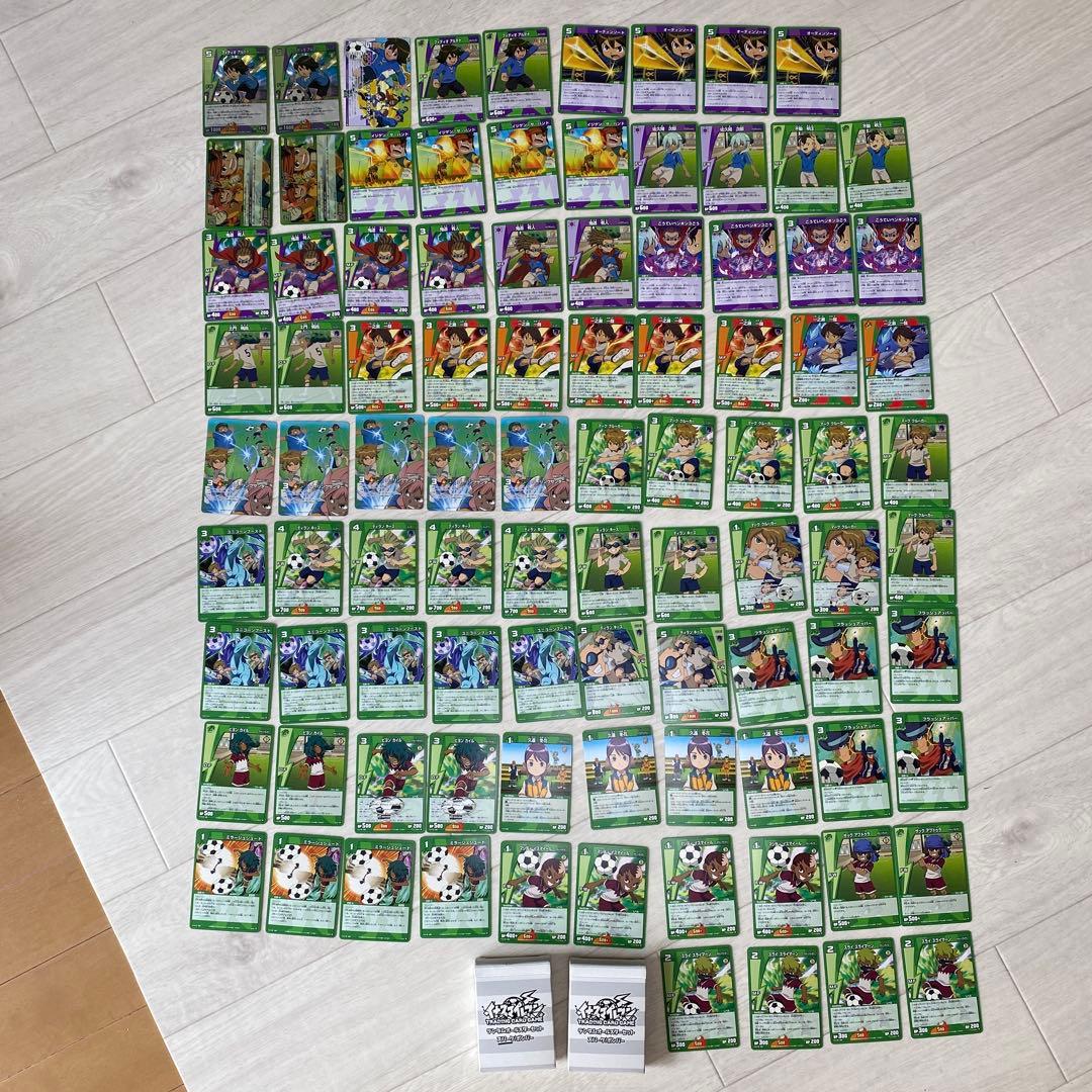 イナズマイレブン tcg スパーク 93枚 ランダムオールスター まとめ売り