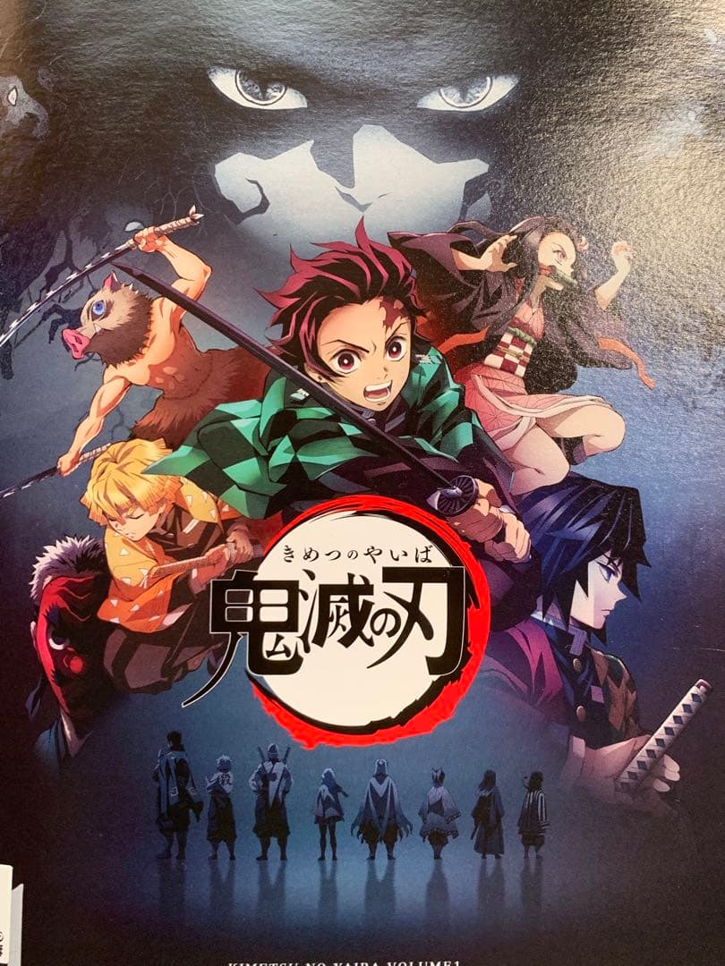 鬼滅の刃 全話11巻／劇場版 鬼滅の刃無限列車 レンタル落ちdvd - メルカリ