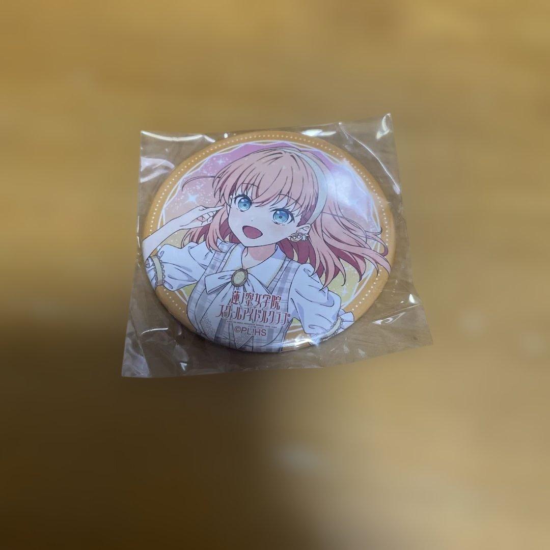 蓮ノ空 2nd LIVE 缶バッジ＊2 日野下花帆 - メルカリ