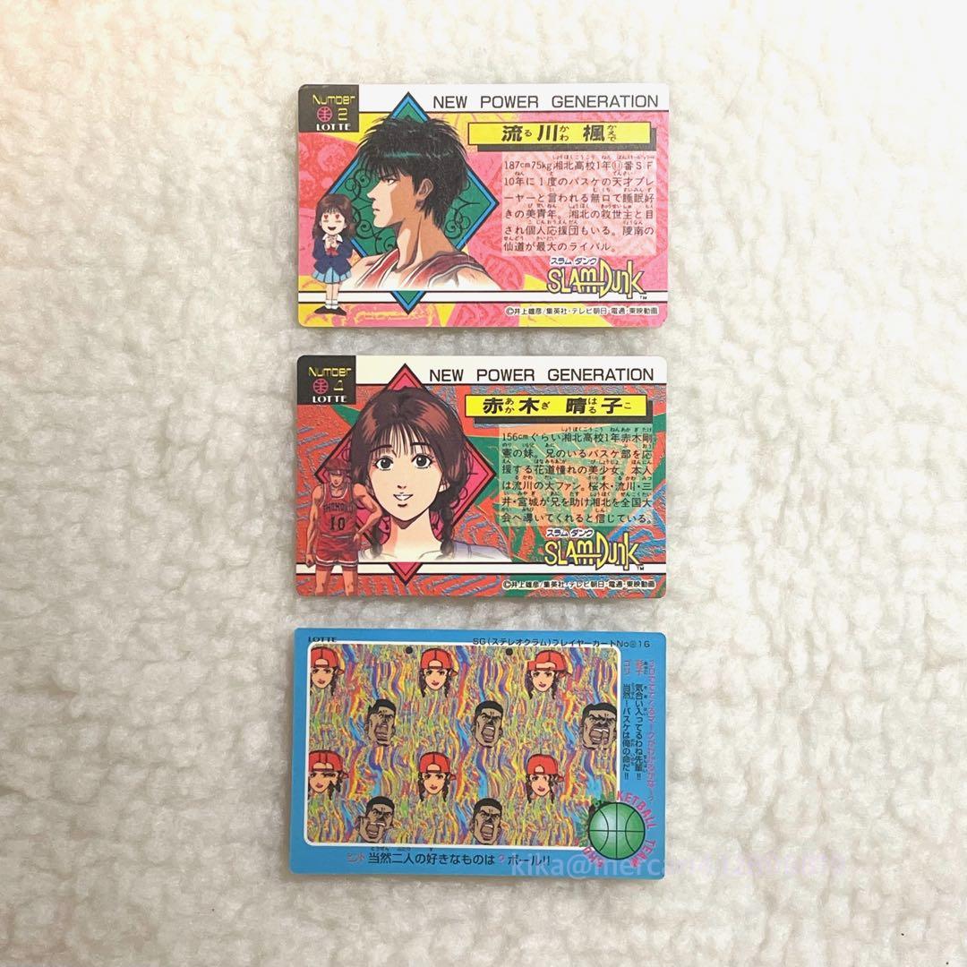 SLAM DUNK LOTTE •バンプレカード スラムダンク カードまとめ - メルカリ
