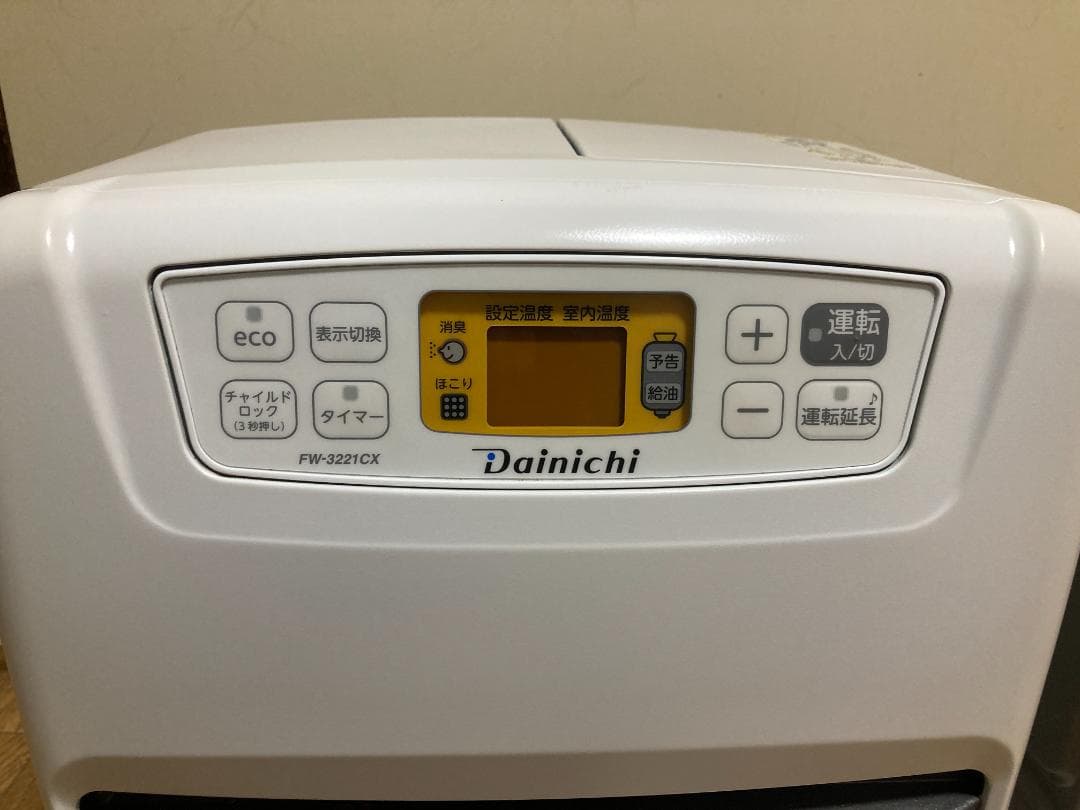 ★美品★2021年製 FW-3221CX★ダイニチ 石油ファンヒーター★5.0L
