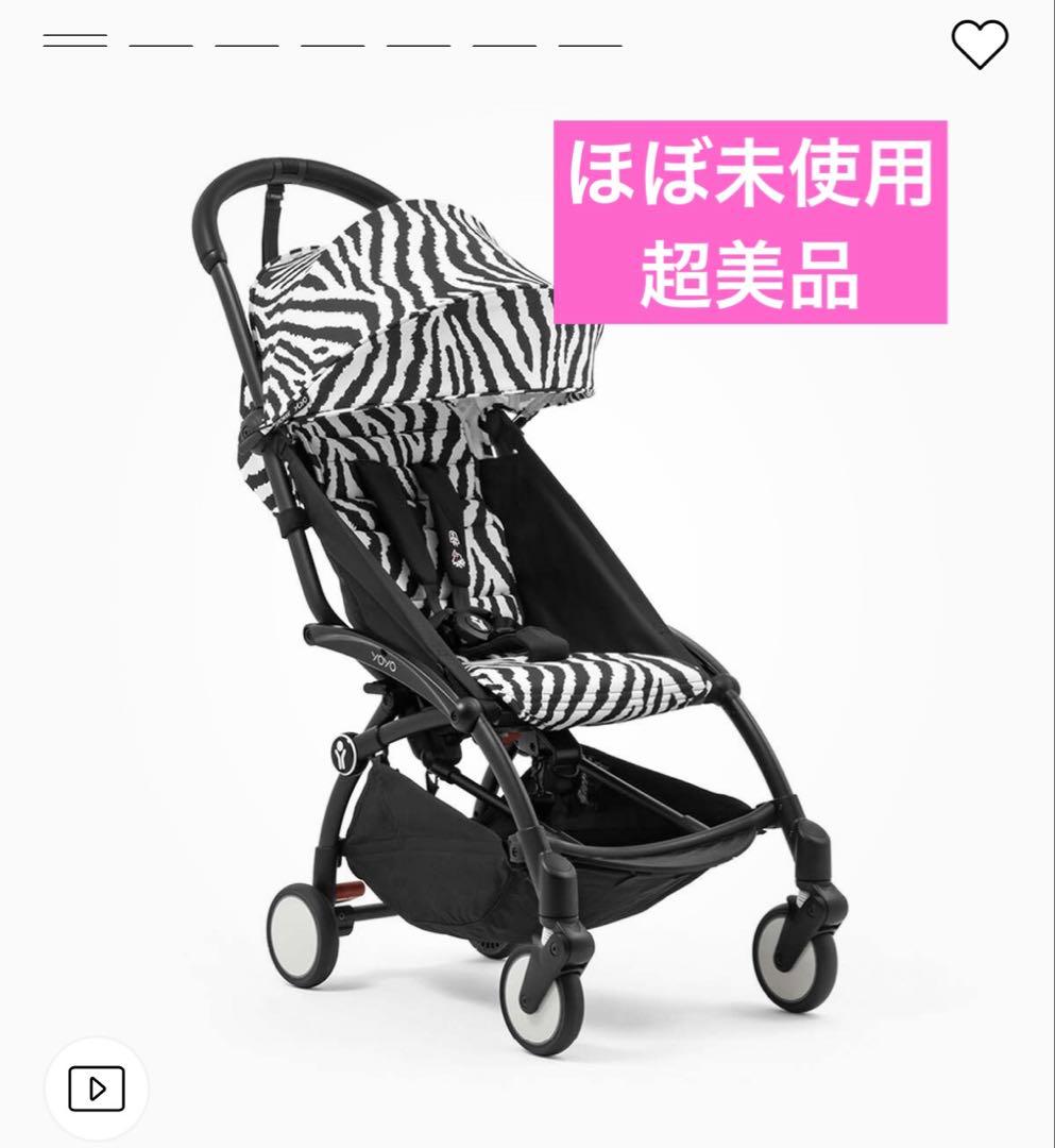 nuna 抱っこひも(紐)・カドルクリック/グレー花柄