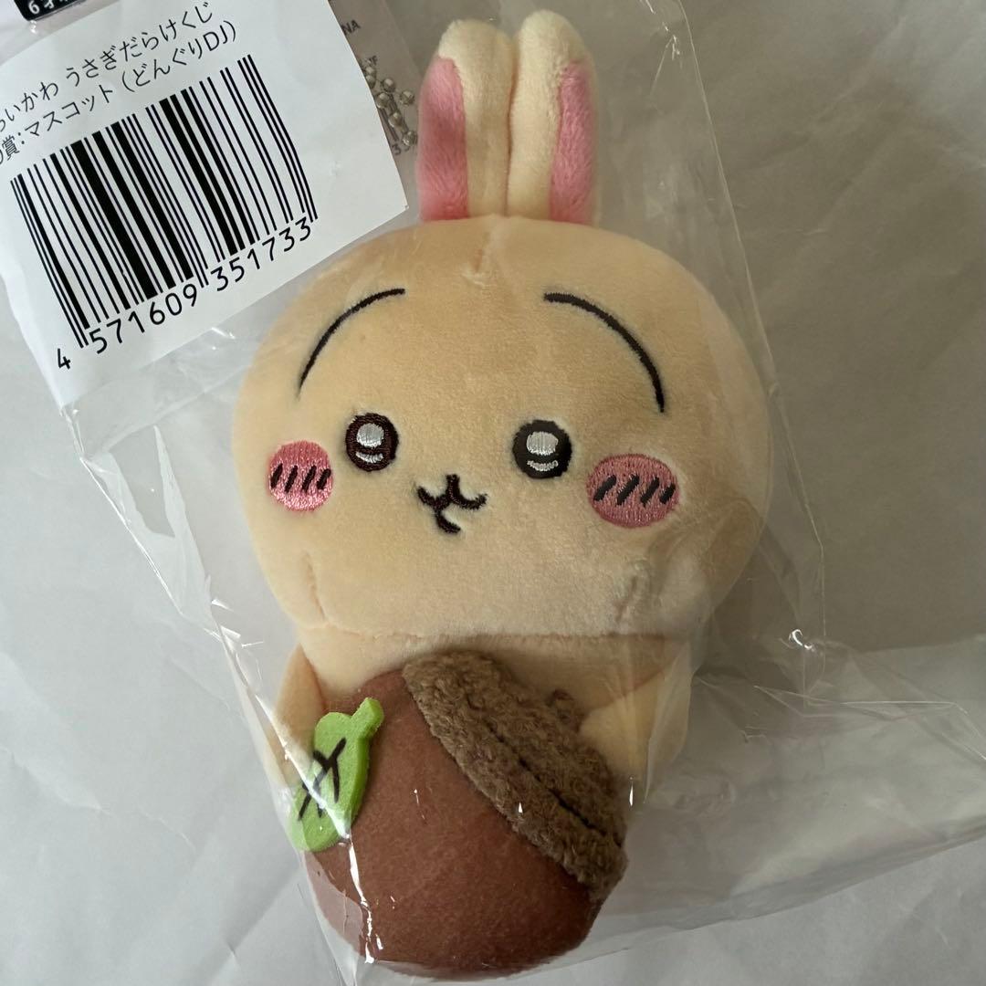 新品‼️ちいかわうさぎだらけくじD賞どんぐりDJ ぬいぐるみマスコット