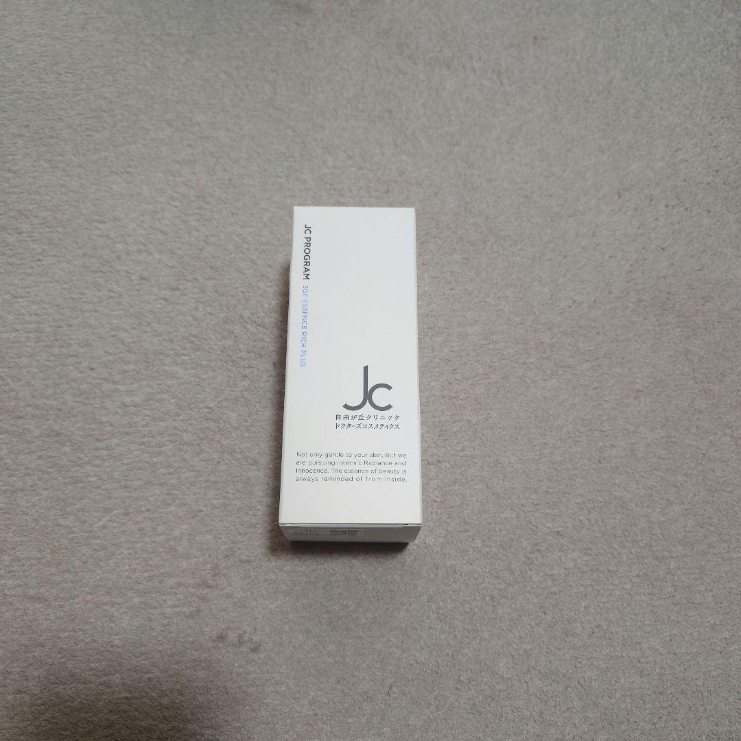 新品】JC PROGRAM JC 3G エッセンスリッチ 100ml