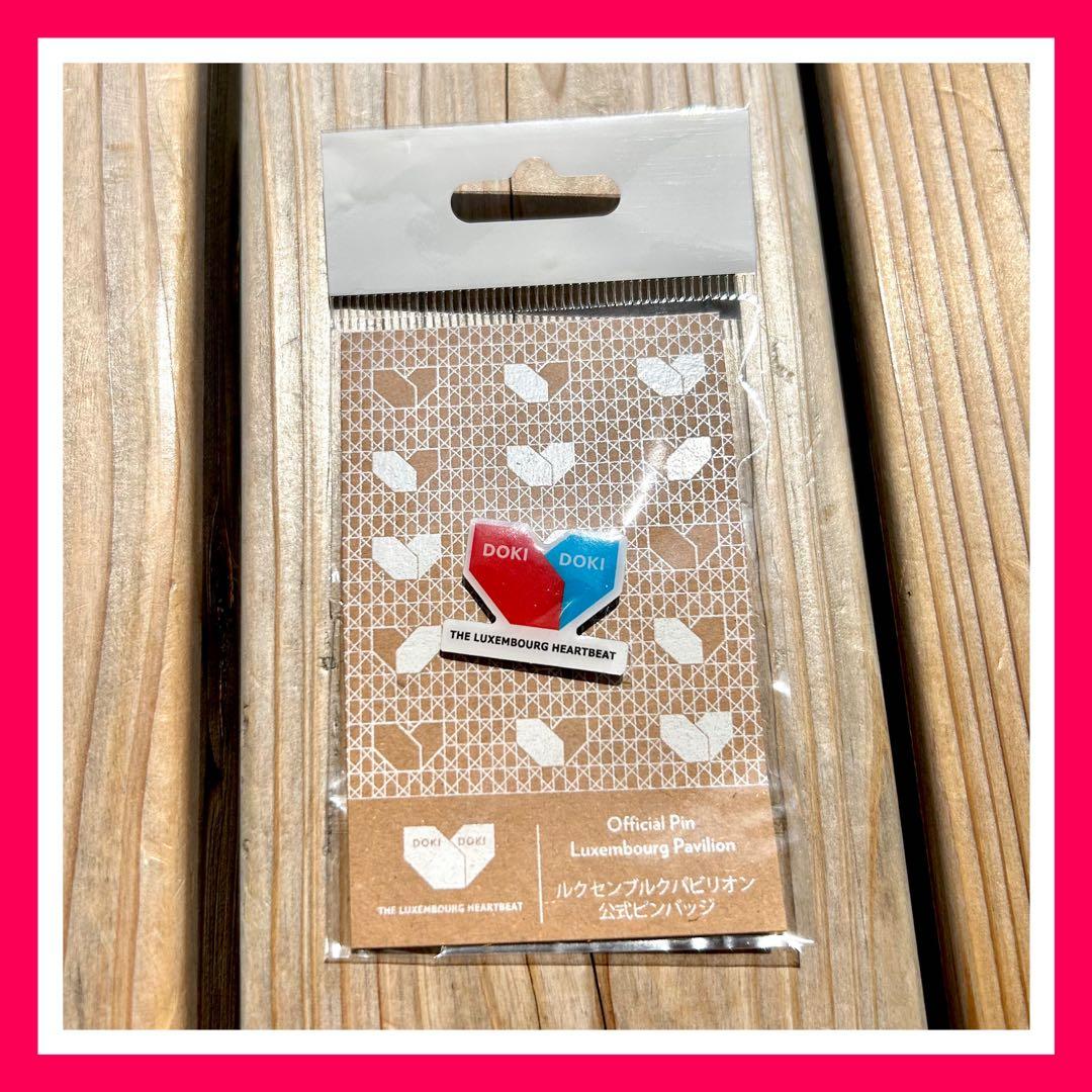 希少】 大阪万博2025 ルクセンブルク パビリオン 公式ピンバッジ 限定