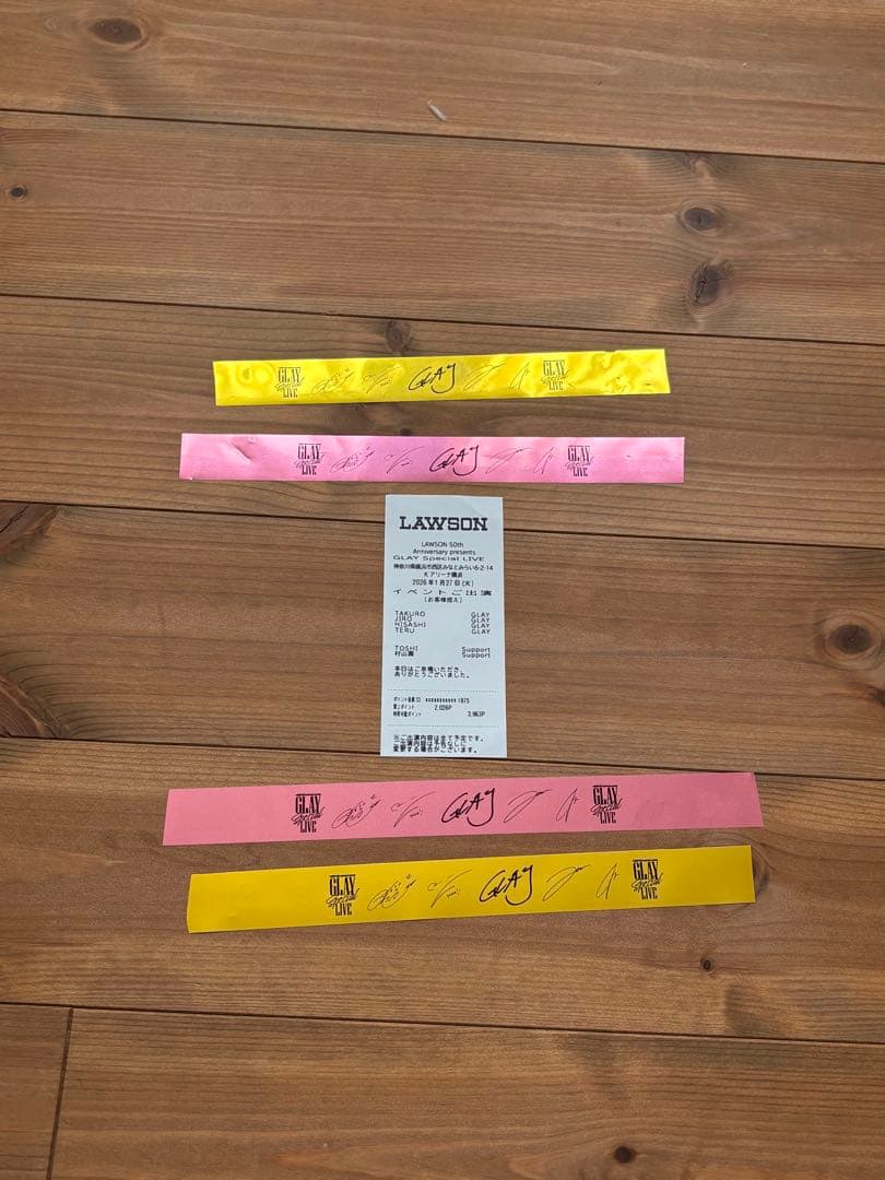 GLAY Special LIVE 銀テープ&レシート - メルカリ