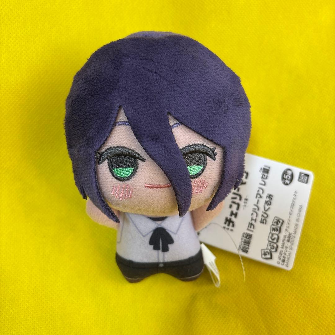 劇場版 チェンソーマン レゼ編 ちびぐるみ レゼ ぬいぐるみ マスコット 劇場版『チェンソーマン レゼ篇』 ちびぐるみ│株式会社BANDAI SPIRITS