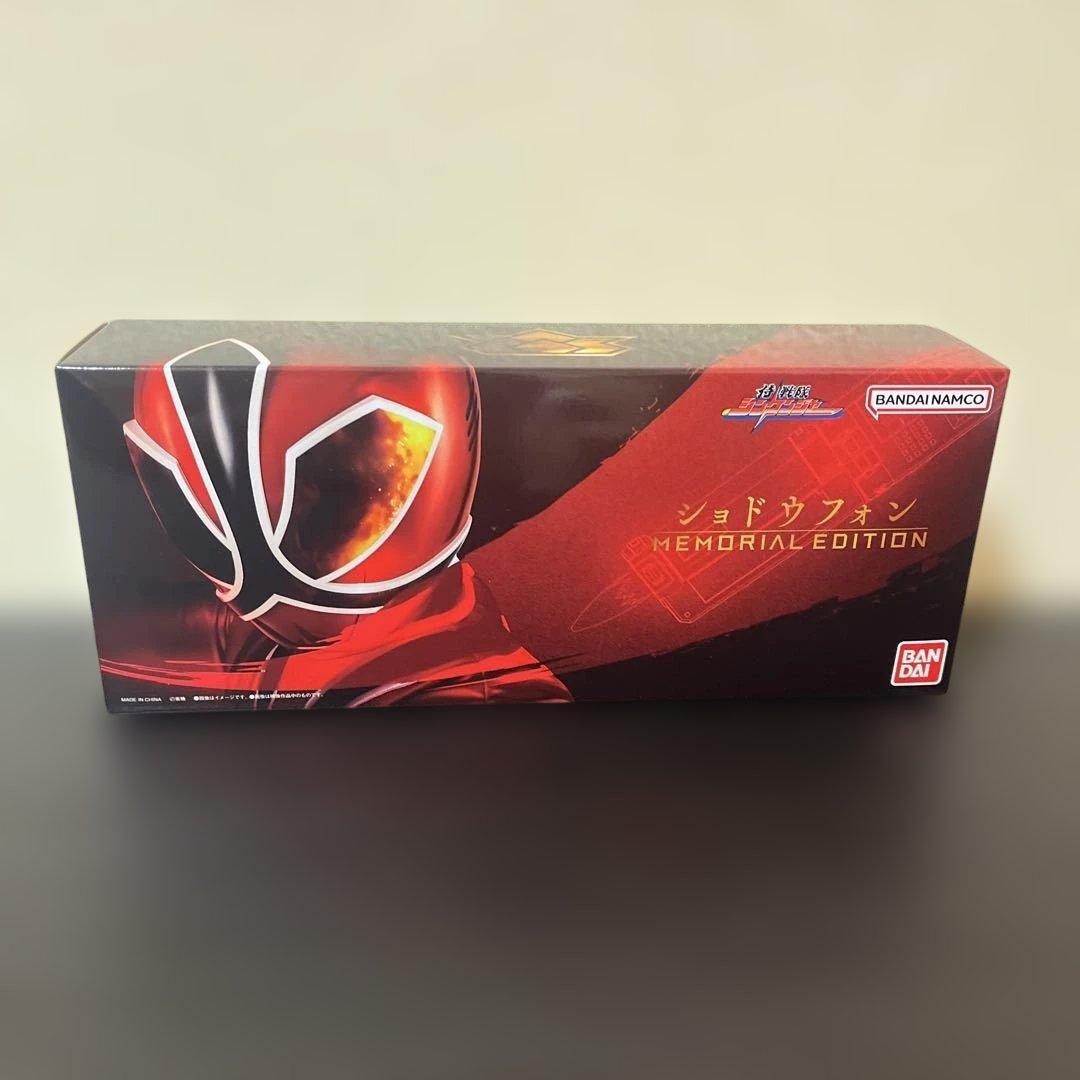 侍戦隊シンケンジャー ショドウフォン MEMORIAL EDITION ショドウフォン -MEMORIAL EDITION- | スーパー戦隊シリーズ おもちゃ