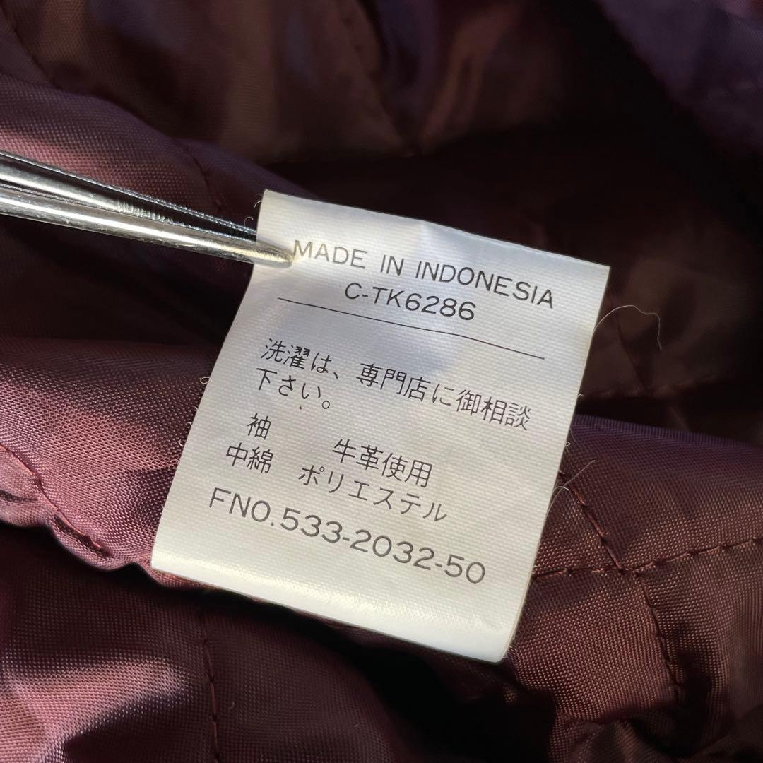 CONVERSE ALL STAR 袖レザー スタジャン ワインレッド y2k