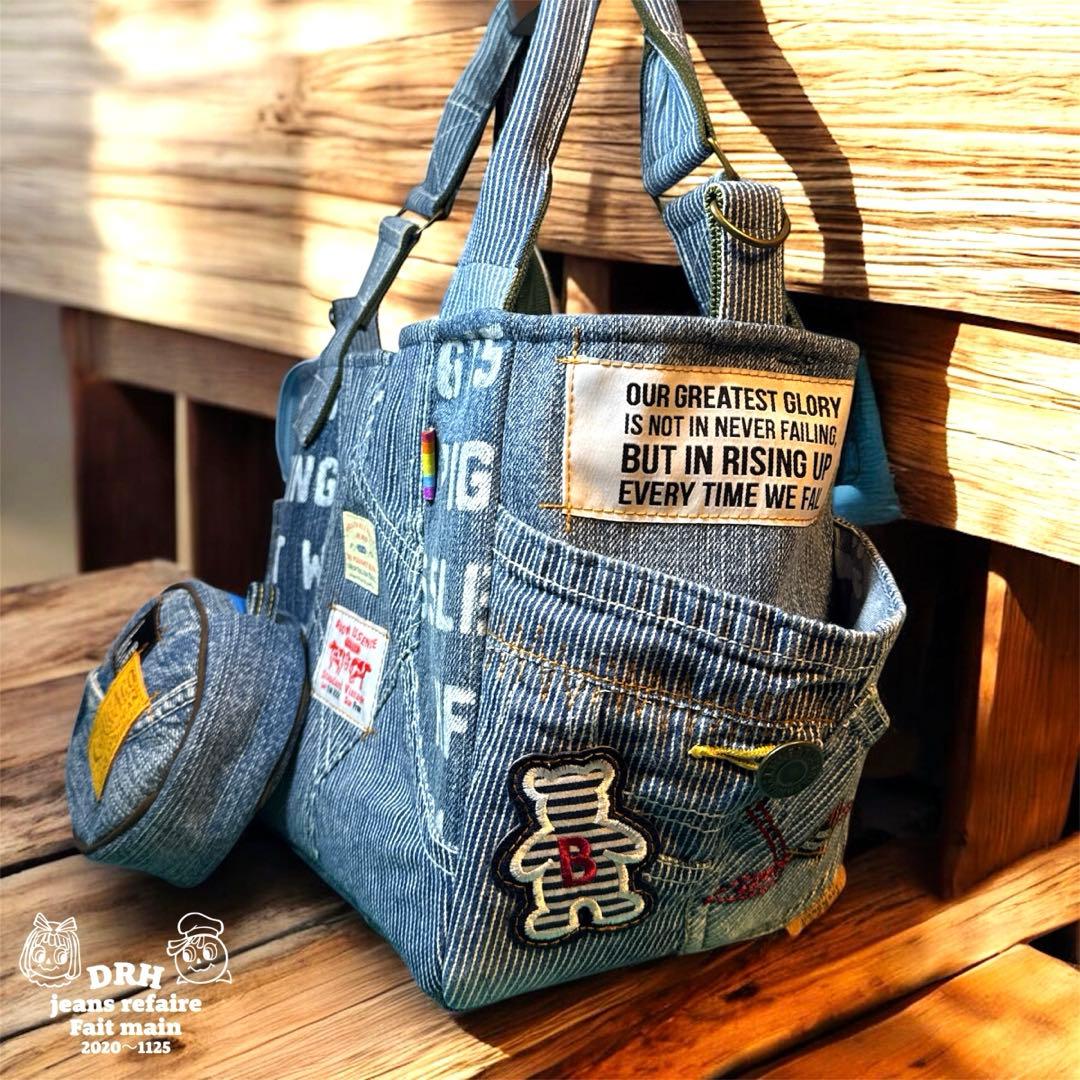 デニムリメイクバッグ An organizer bag 仕切りバッグ