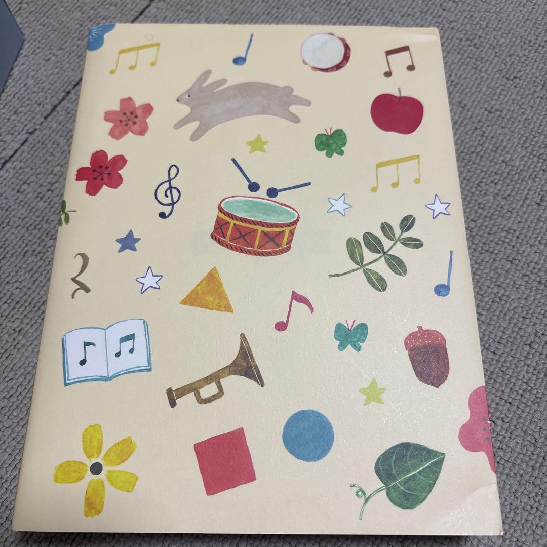 くもん うた200 えほん&CDセット