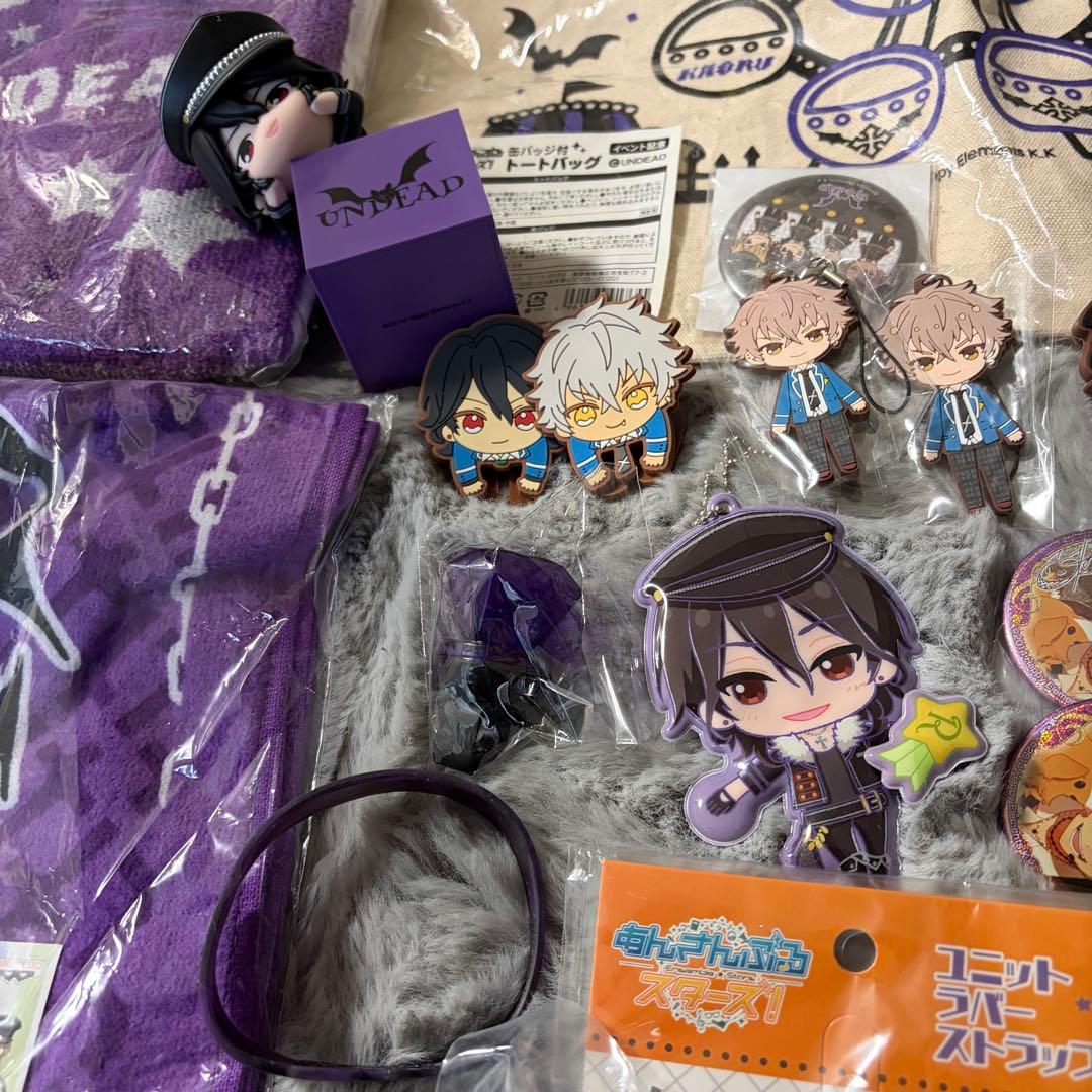 あんさんぶるスターズ UNDEAD 大神晃牙 朔間零 グッズ まとめ売り