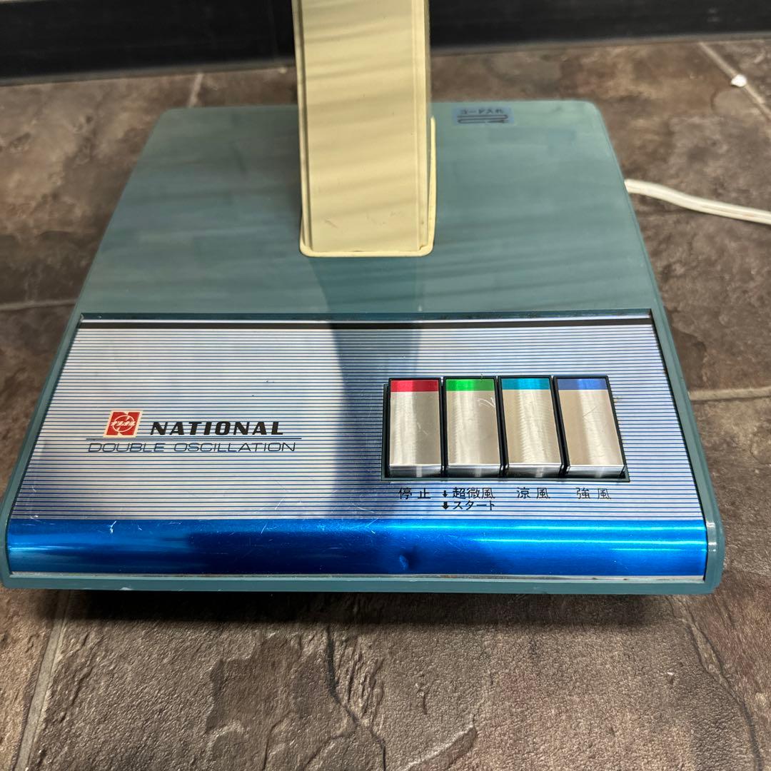昭和レトロ ナショナル扇風機 F-30D1C ブルー - メルカリ