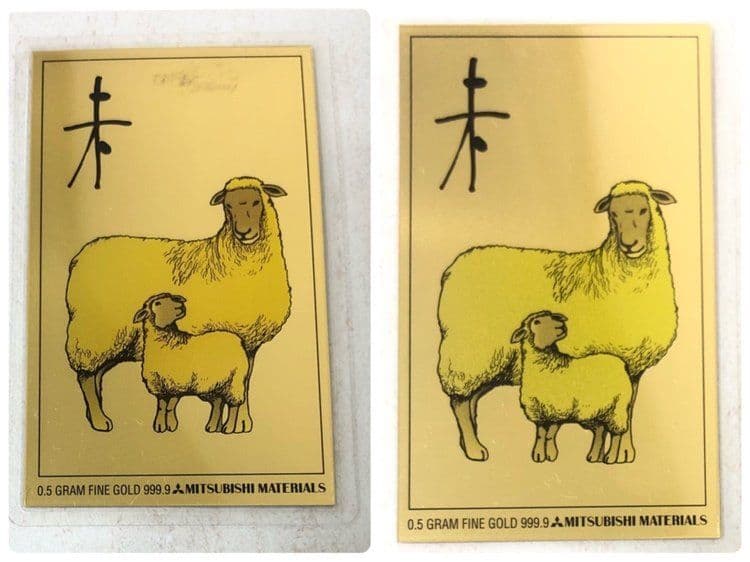 純金カレンダー10枚セット （0.5g☓8枚、0.6g☓2枚）10月に値上げ予定