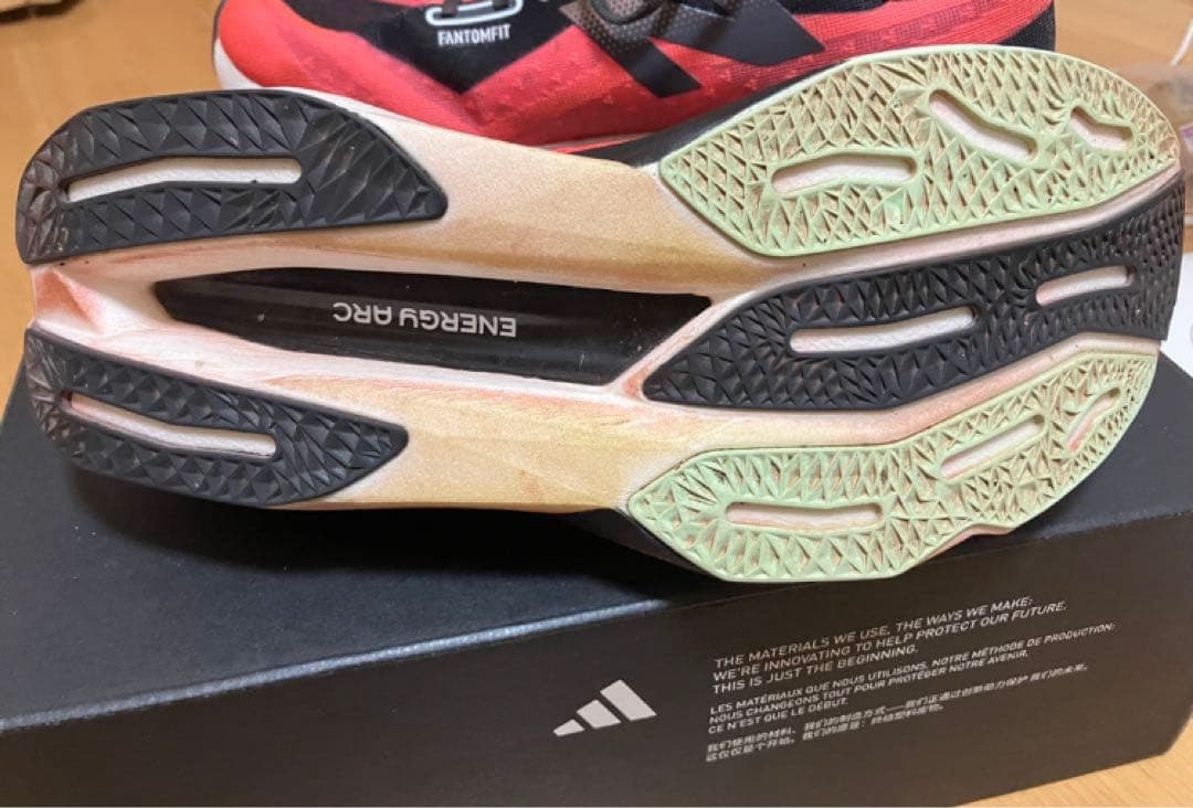 スパイク・シューズ FuelCell SuperComp Elite v4 25.0cm