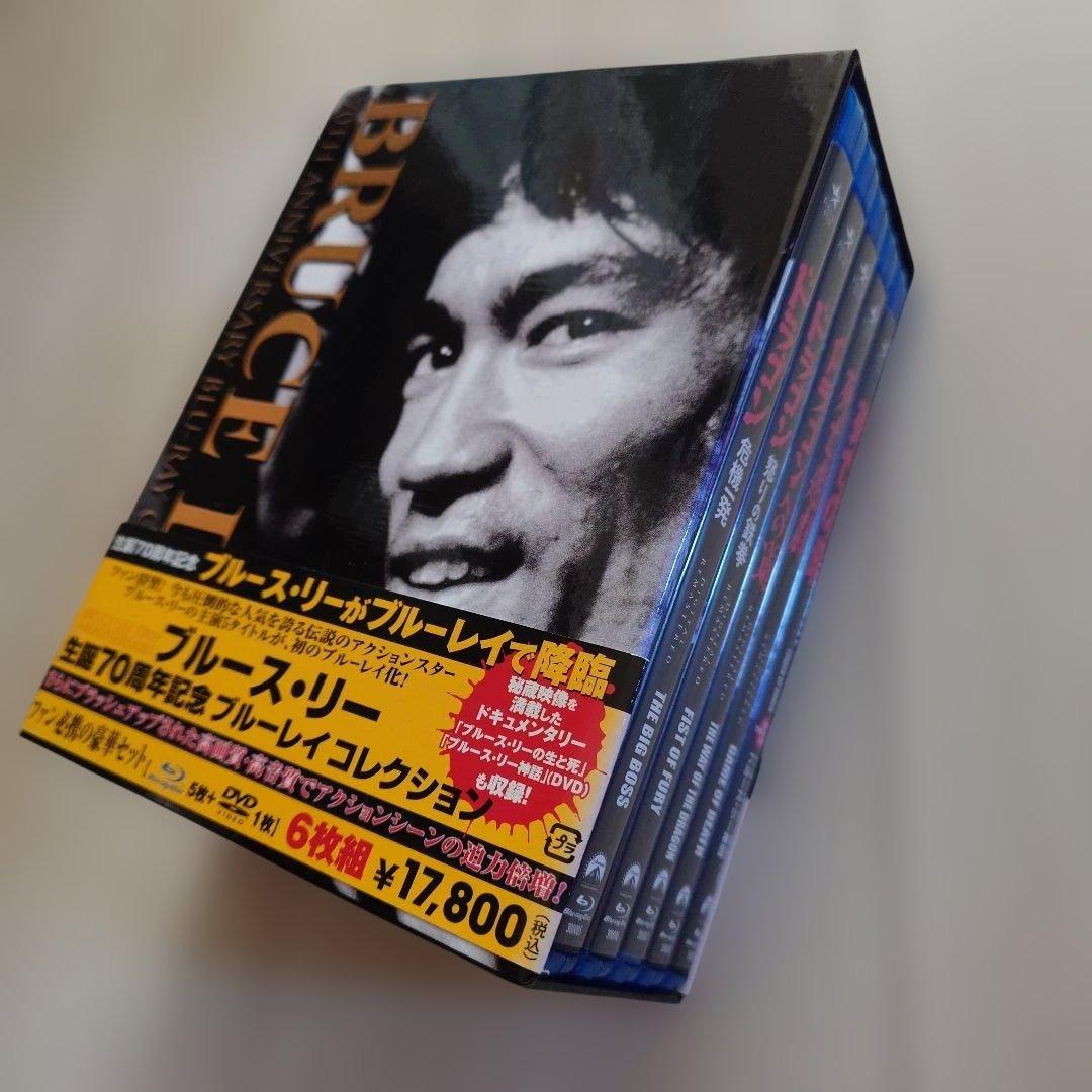 未開封】ブルース・リー ブルーレイ 6作品セット 限定品 ポスター