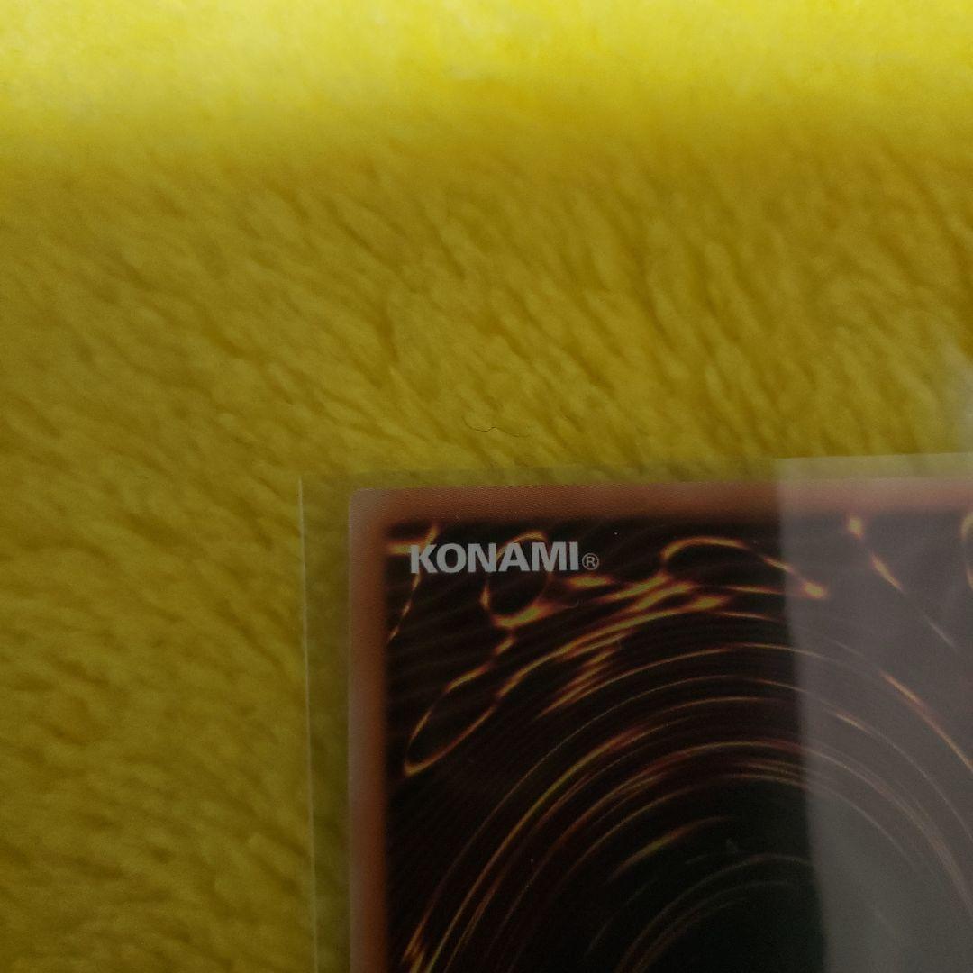 遊戯王 白の物語 The Fallen & The Virtuous プリシク - メルカリ