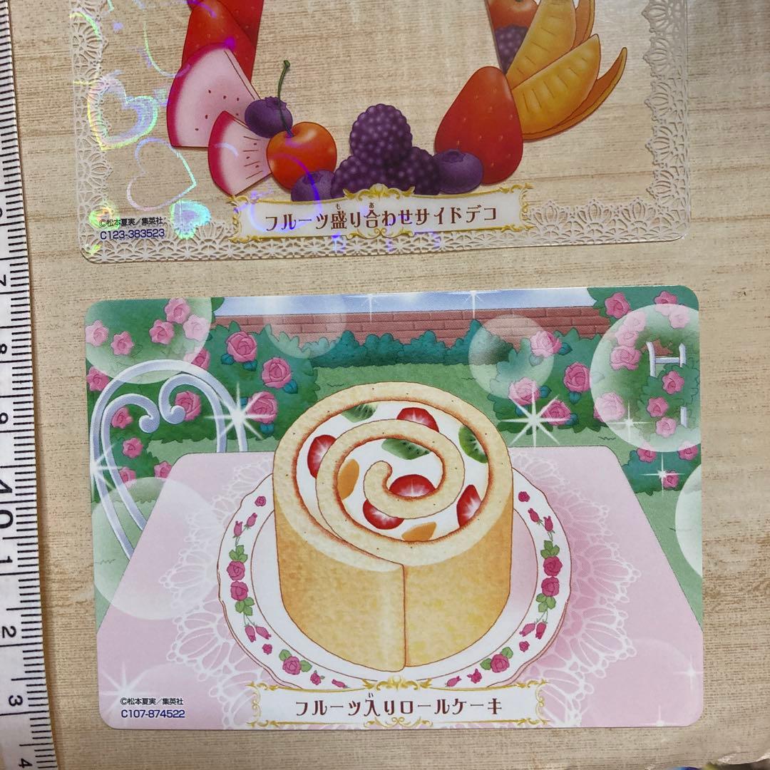 夢色パテシェール スイーツデコカード - メルカリ