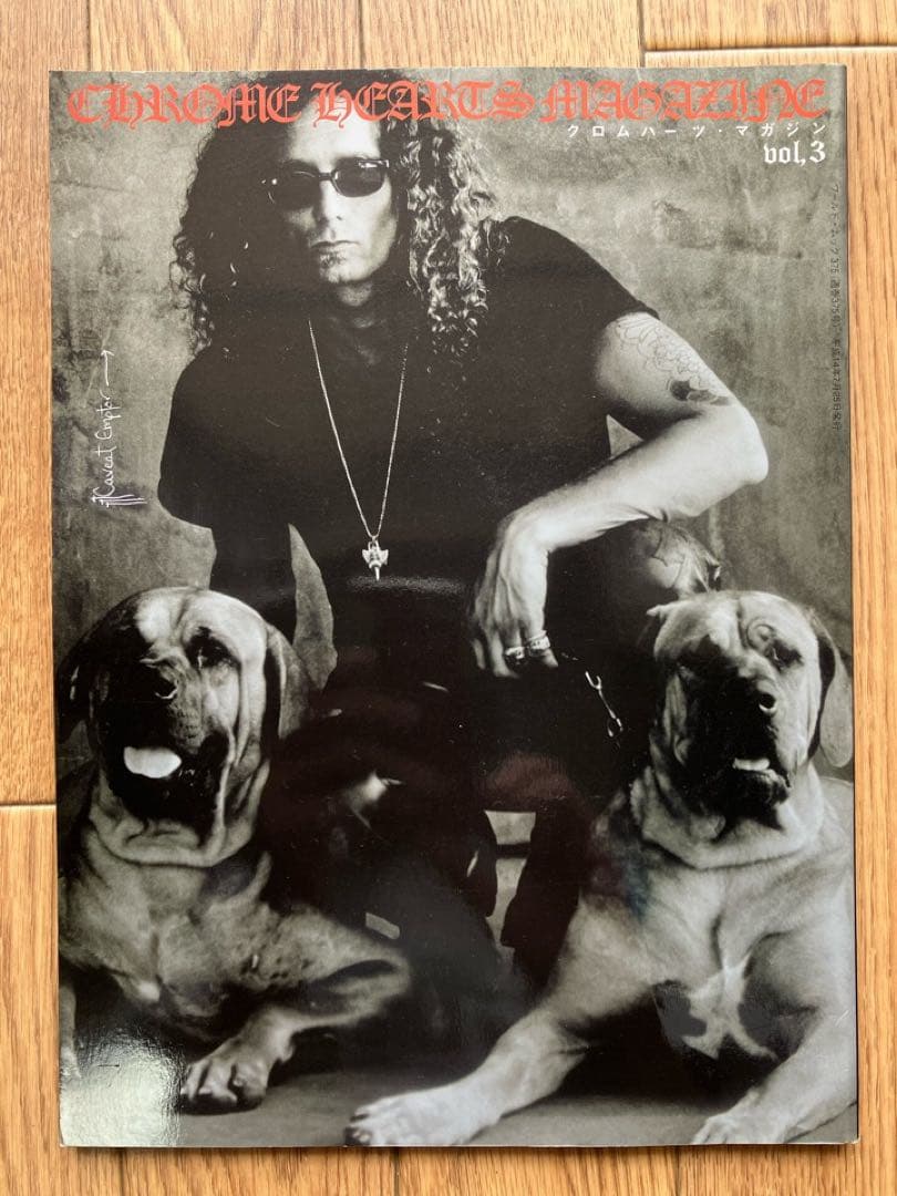 CHROME HEARTS MAGAZINE vol.1-5 セット