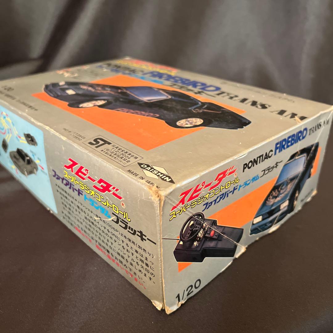 ファイヤバードトランザムブラッキー ラジコン RC ダイシン 昭和レトロ