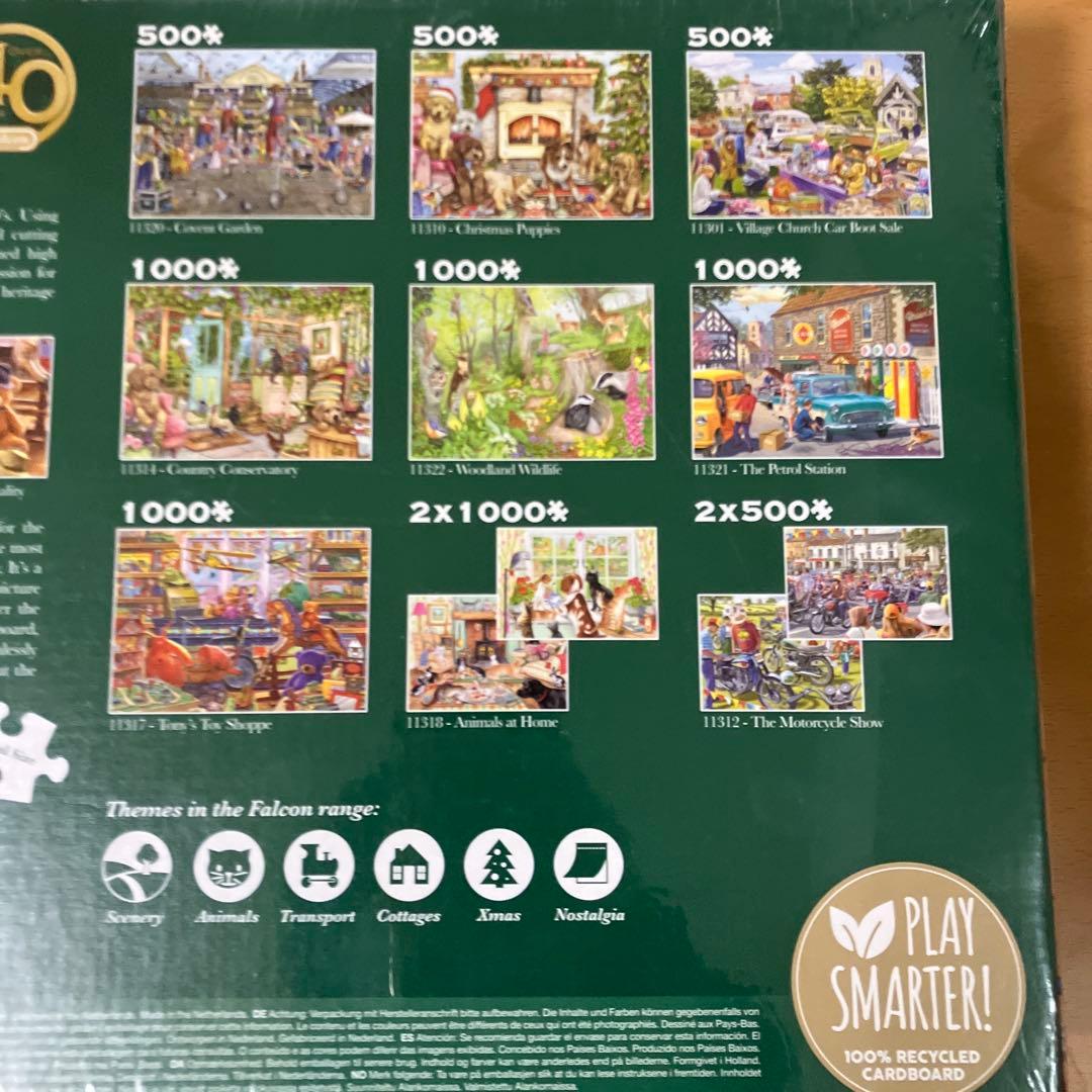 Falcondeluxe パズルイギリス BRIGHTONPIER1000ピース - メルカリ