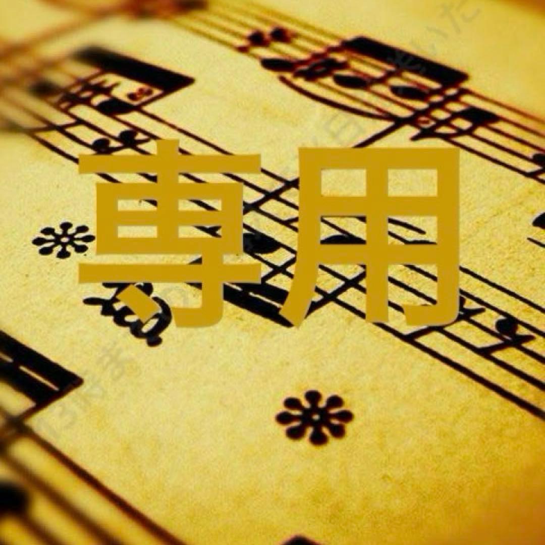 土日評価できないです。 maxresdefault.jpg