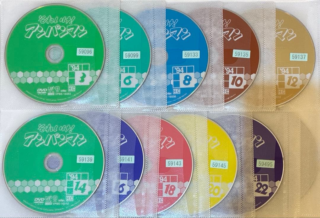 それいけ!アンパンマン 1994 DVD 21作品セット - メルカリ