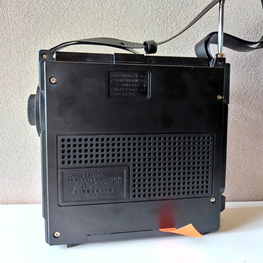 ナショナル クーガ COUGAR RF-1120 カバー付き