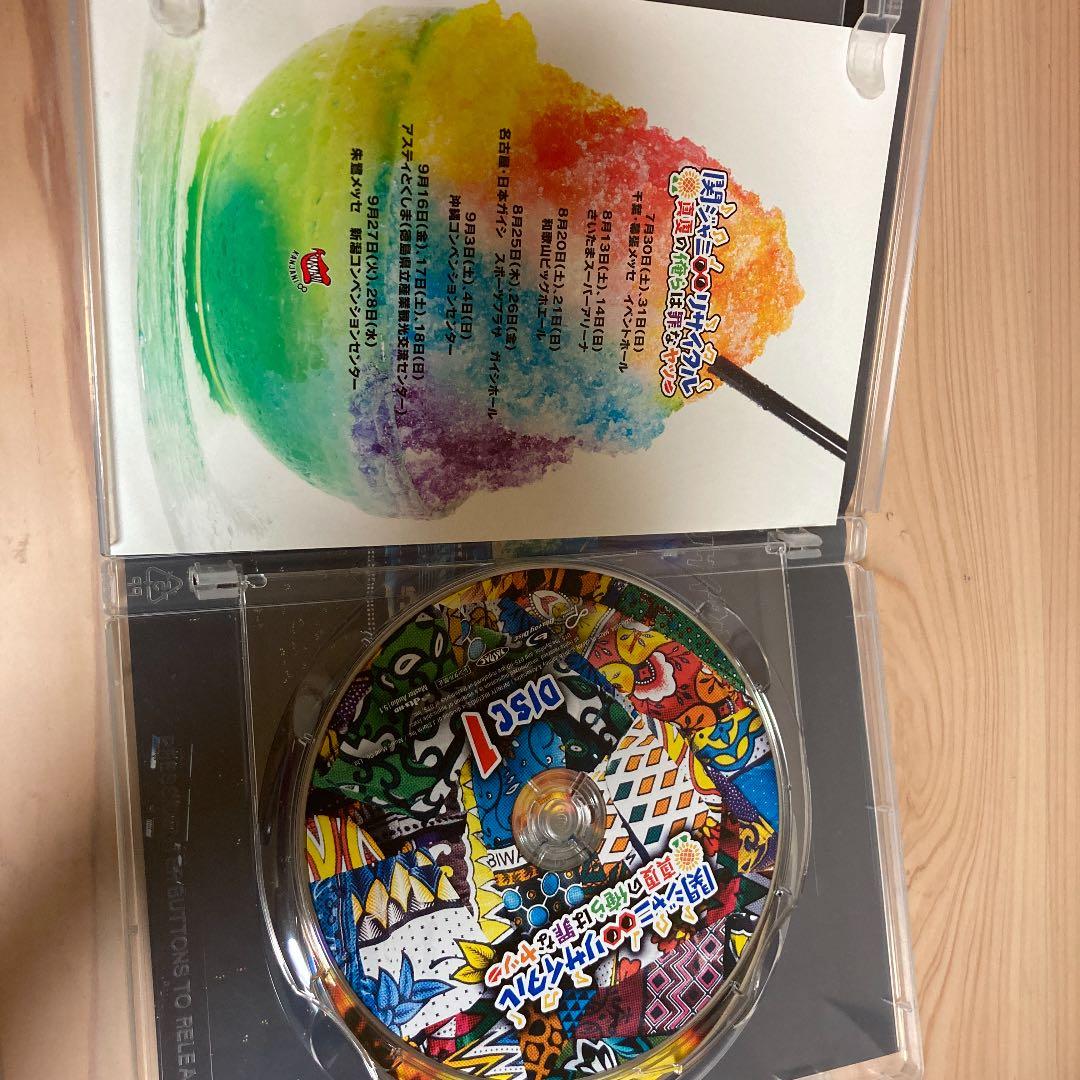 関ジャニ∞まとめ売りリサイタル 真夏の俺らは罪なヤツ エイタメ