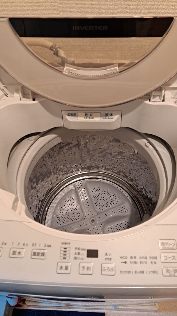 群馬県伊勢崎市、引取又は配送別途】2023年製 シャープ 洗濯機 9kg