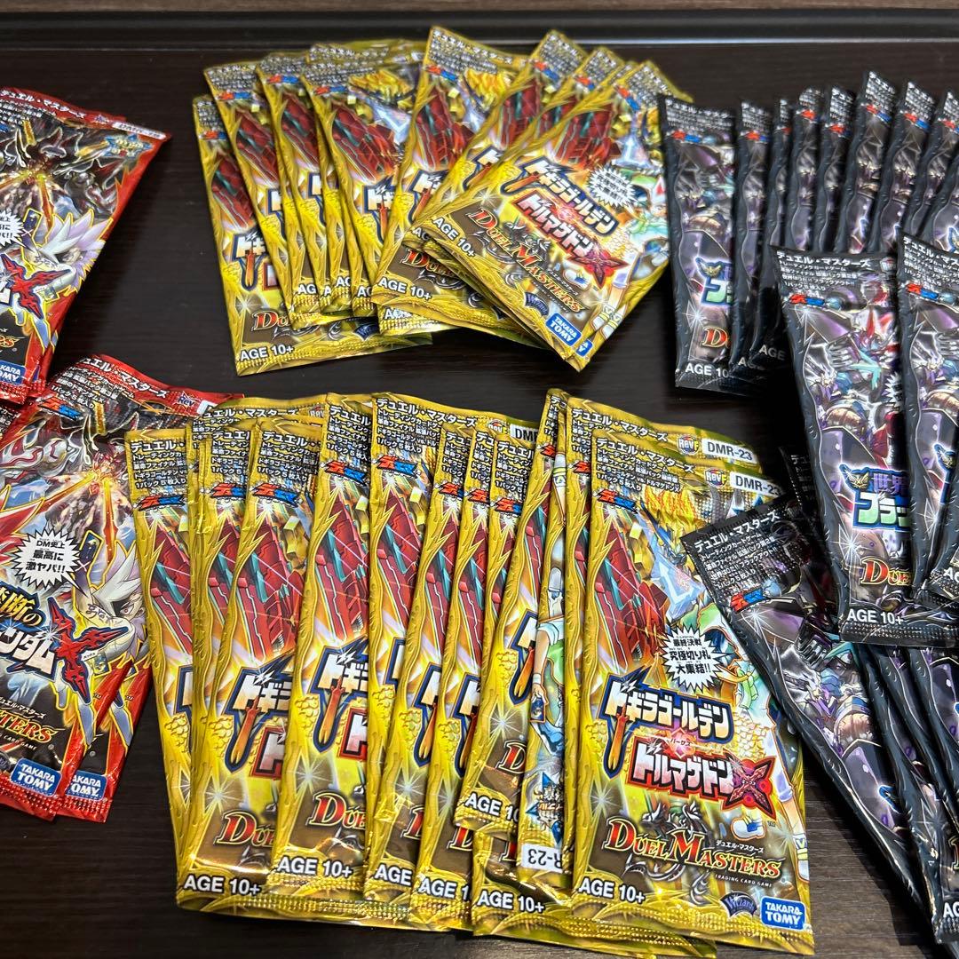 デュエルマスターズ バラパック 66パック